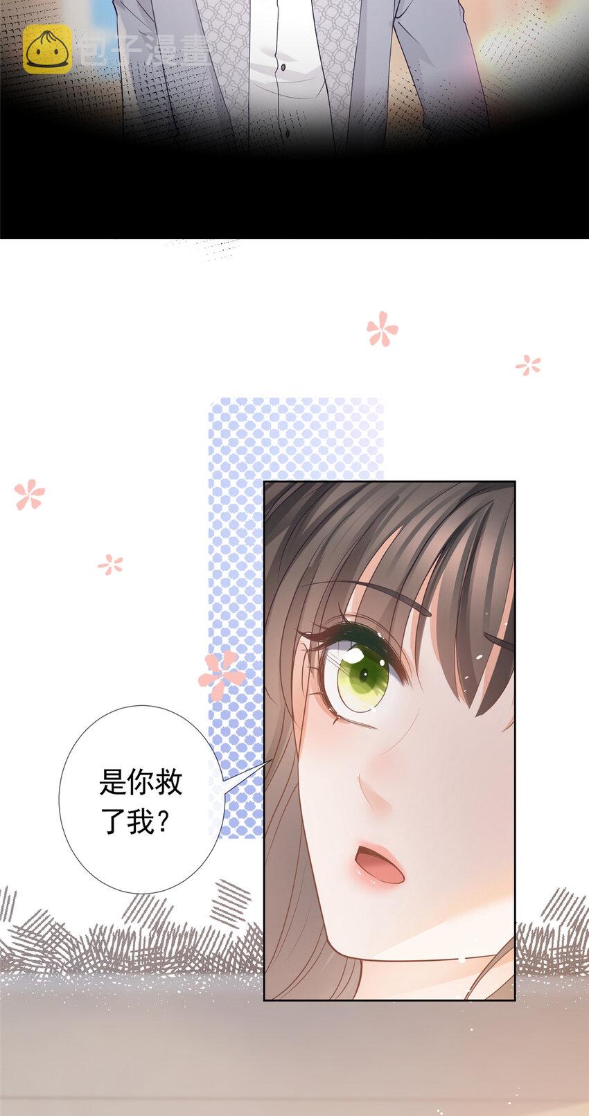 080 我是你的未婚夫16