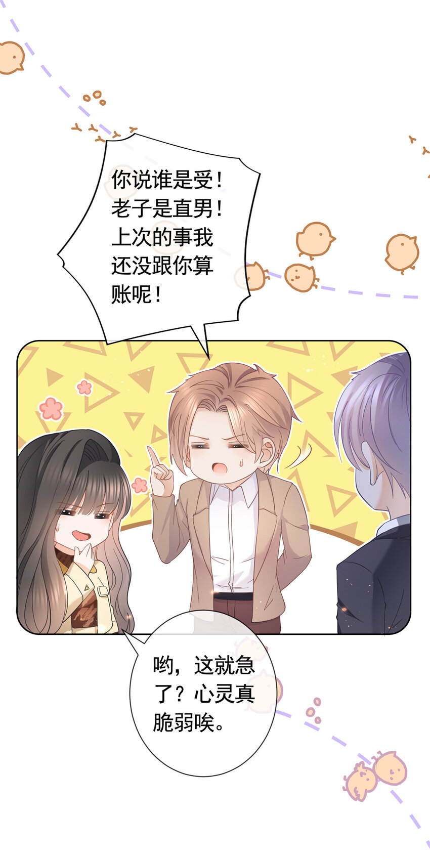 024 夕阳下的靶场33