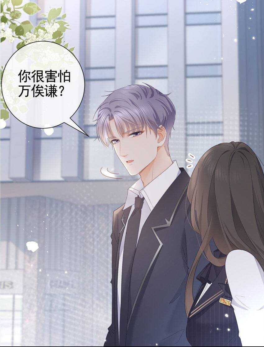 010 黑与白的碰撞35