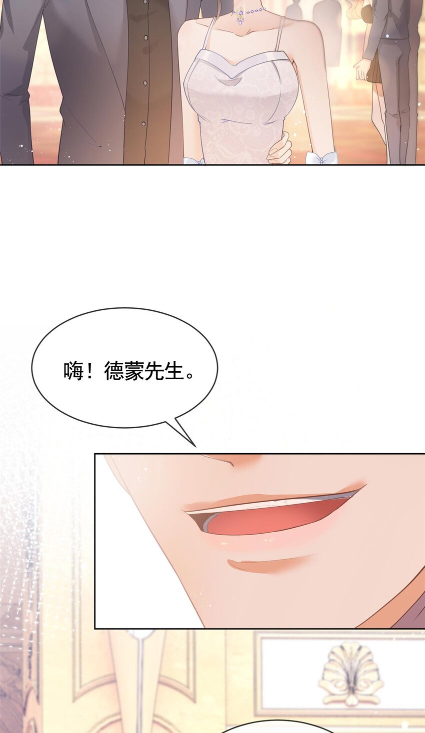 058 游轮豪赌13