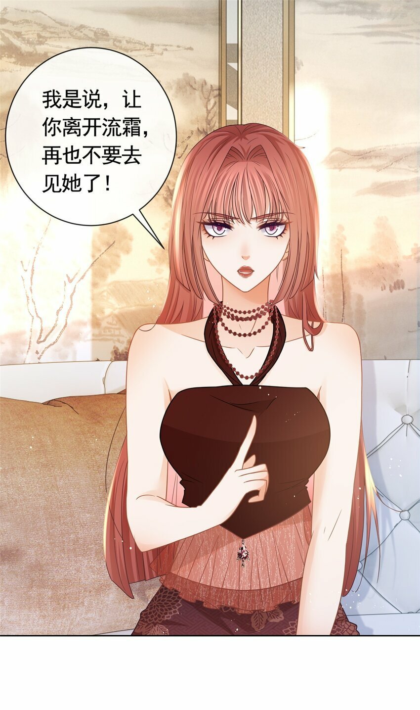113 劝离32