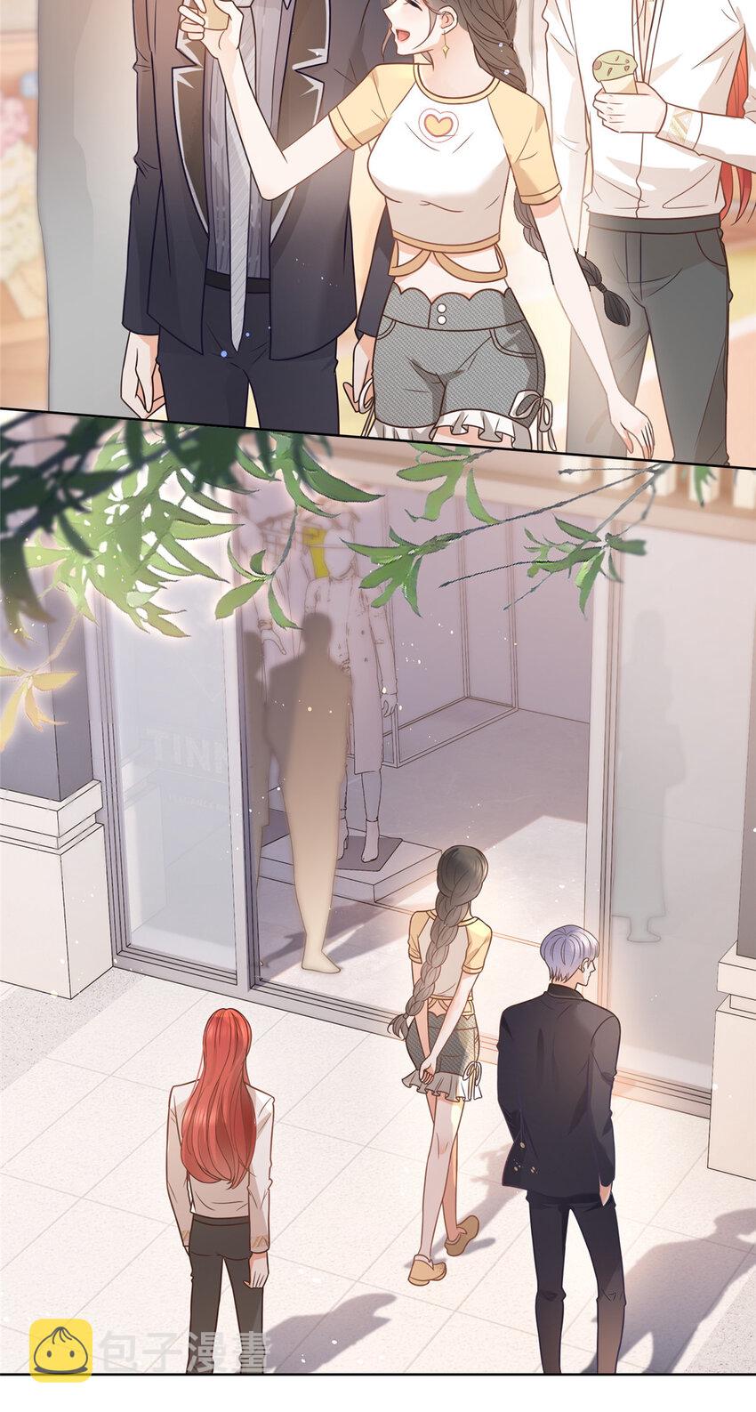 095 第五大道服装店20