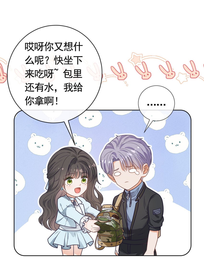 127 我是你的累赘8