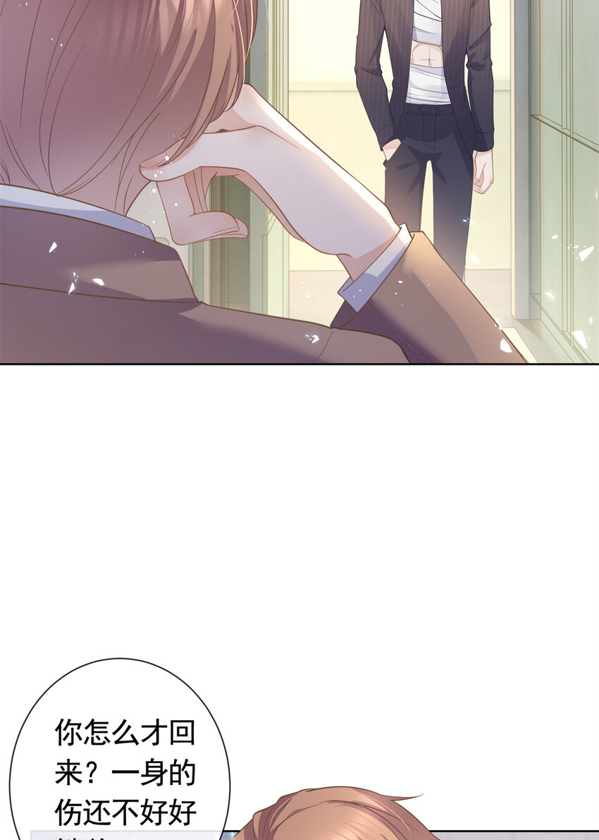 021 墨笙经验值为0？24
