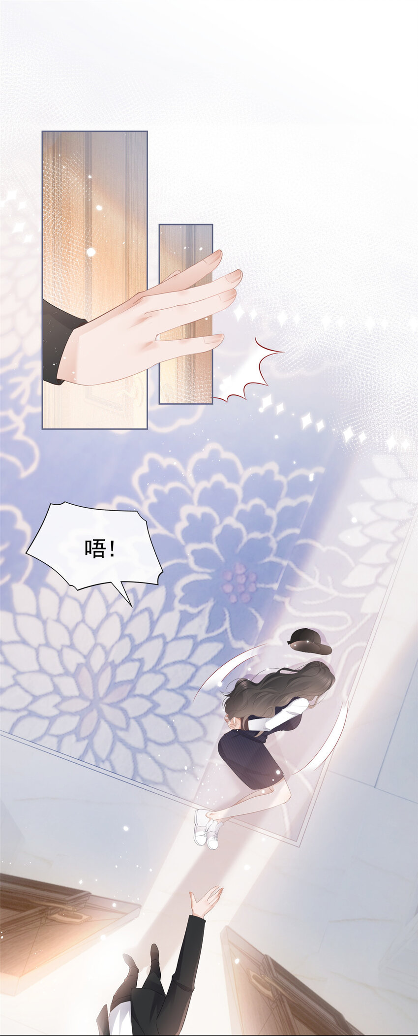 009 遭捆绑的小猫咪8