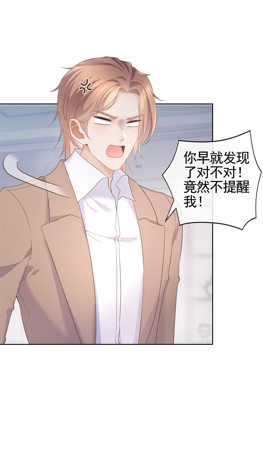 008 无1无靠小受求攻10
