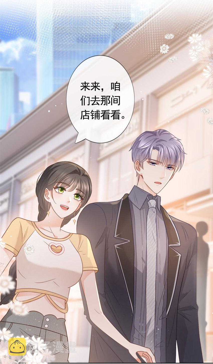 095 第五大道服装店16