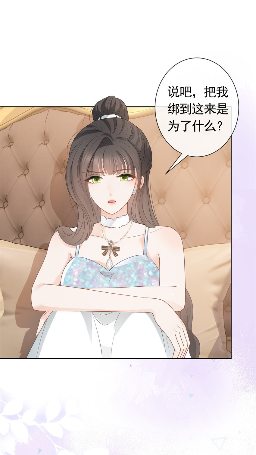 083 万俟谦的无奈14