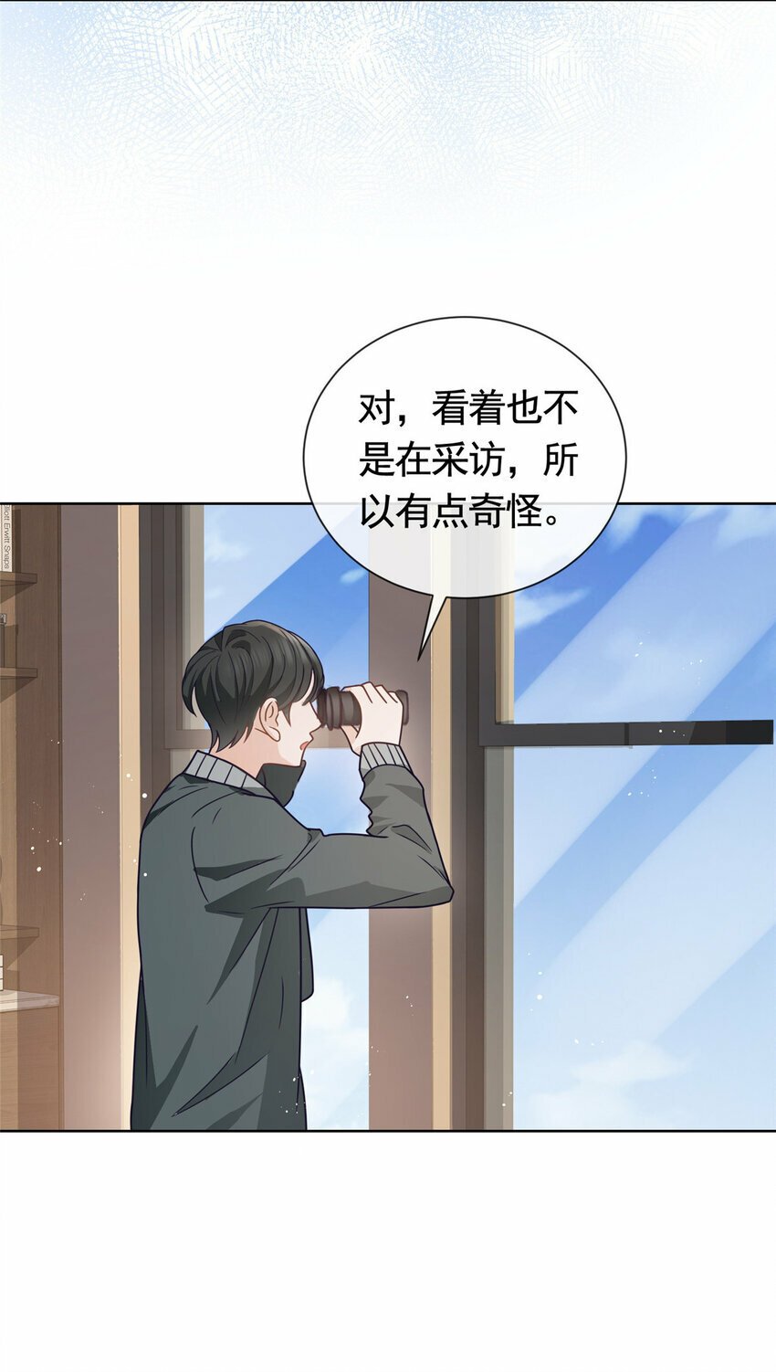 123 我终于再次触到你18