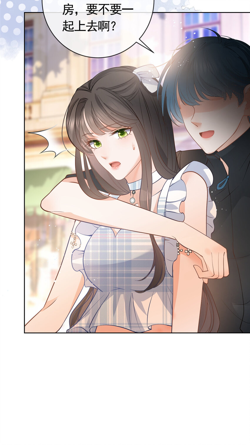 055真巧，我也不是人7