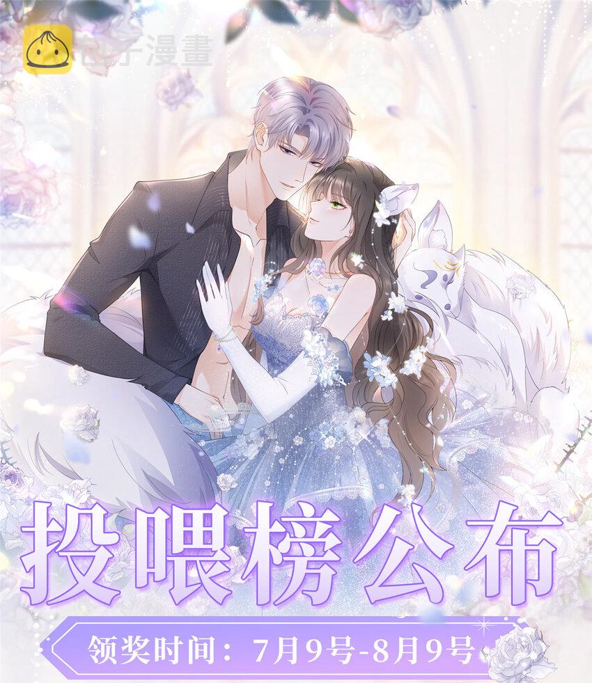 066 无情无义之人33