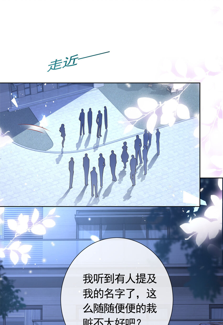 028青姨的失踪31