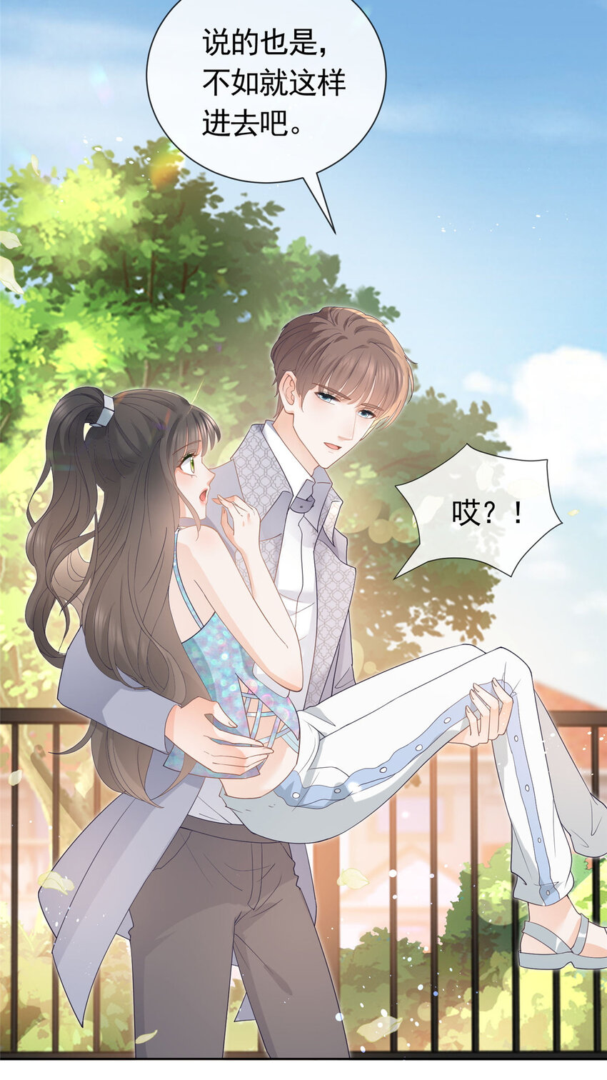 081 穆青莹15