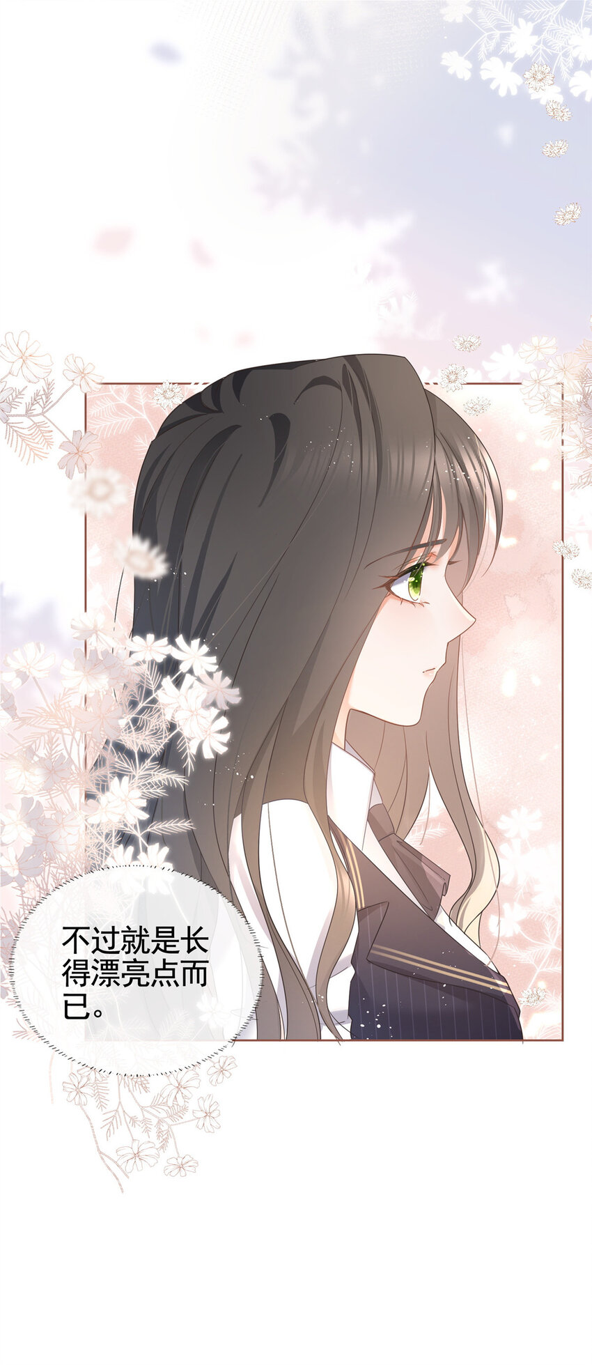 010 黑与白的碰撞30