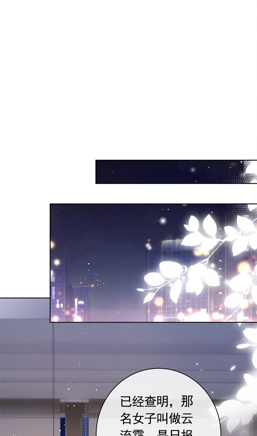 033 青姨的信9
