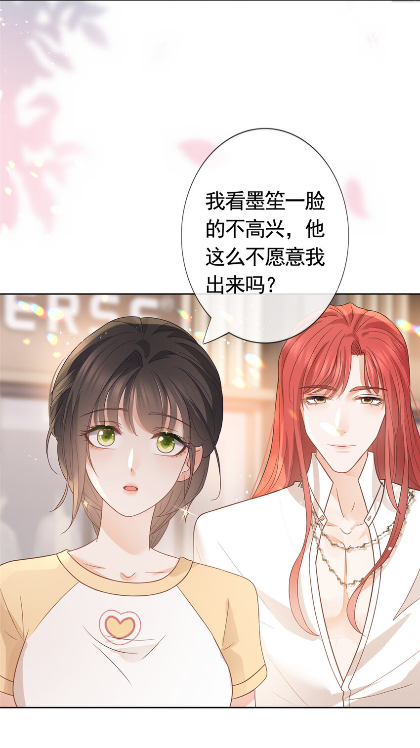 095 第五大道服装店11