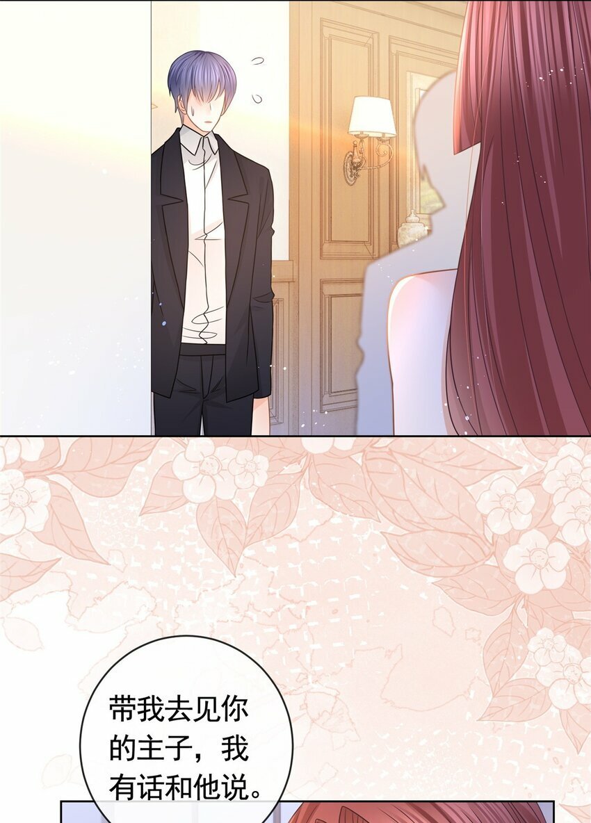 113 劝离24