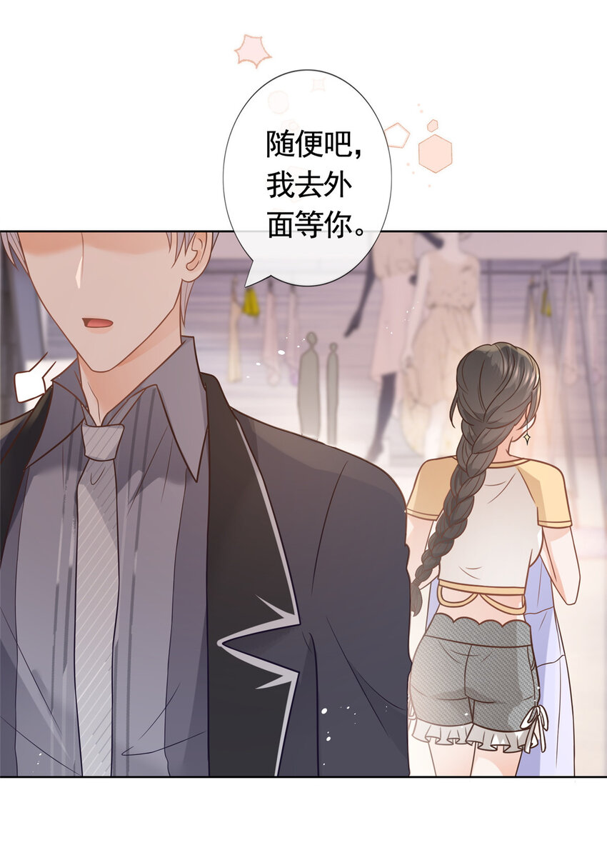 095 第五大道服装店25
