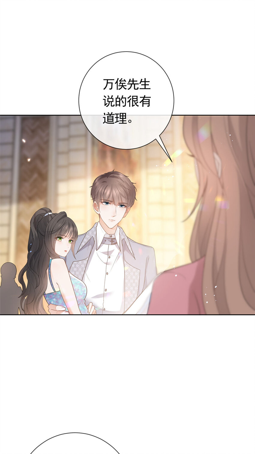 081 穆青莹29
