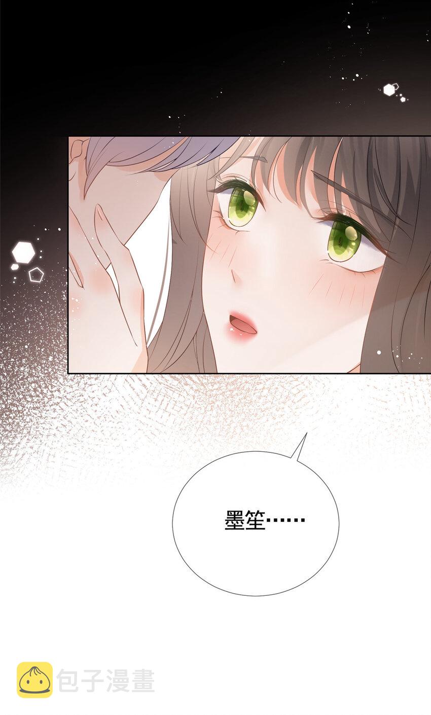 075 魅惑力的应用16