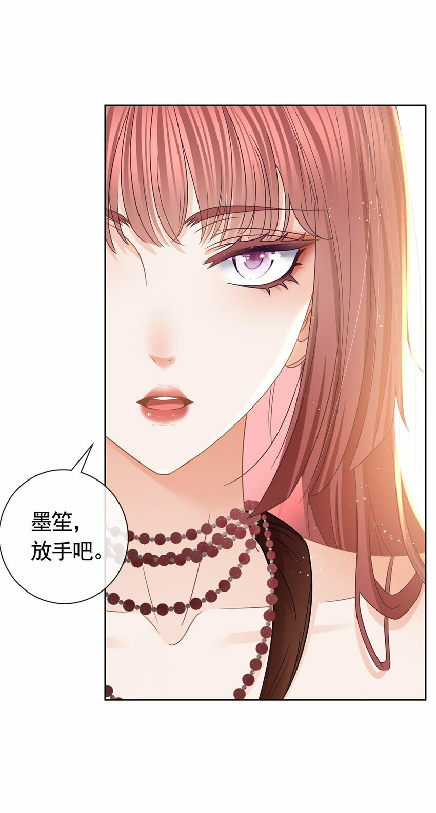 113 劝离30