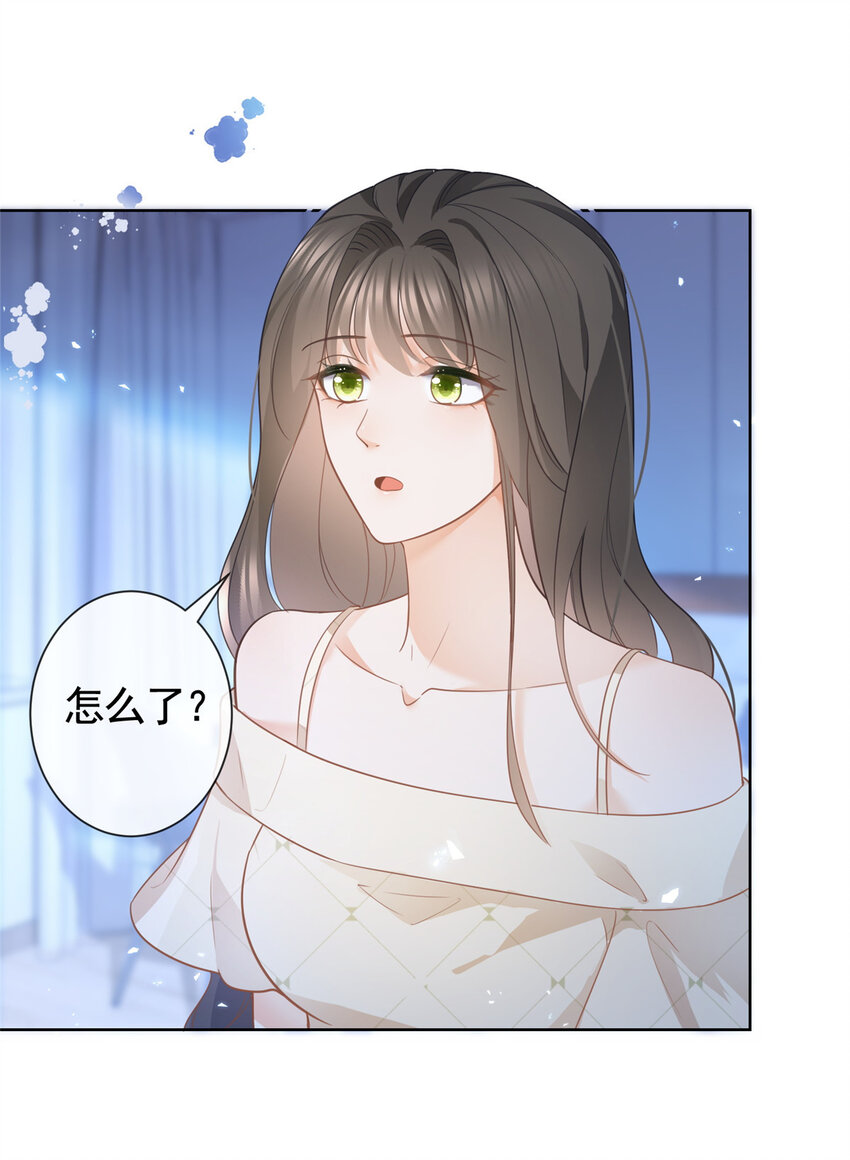 016 公主抱7