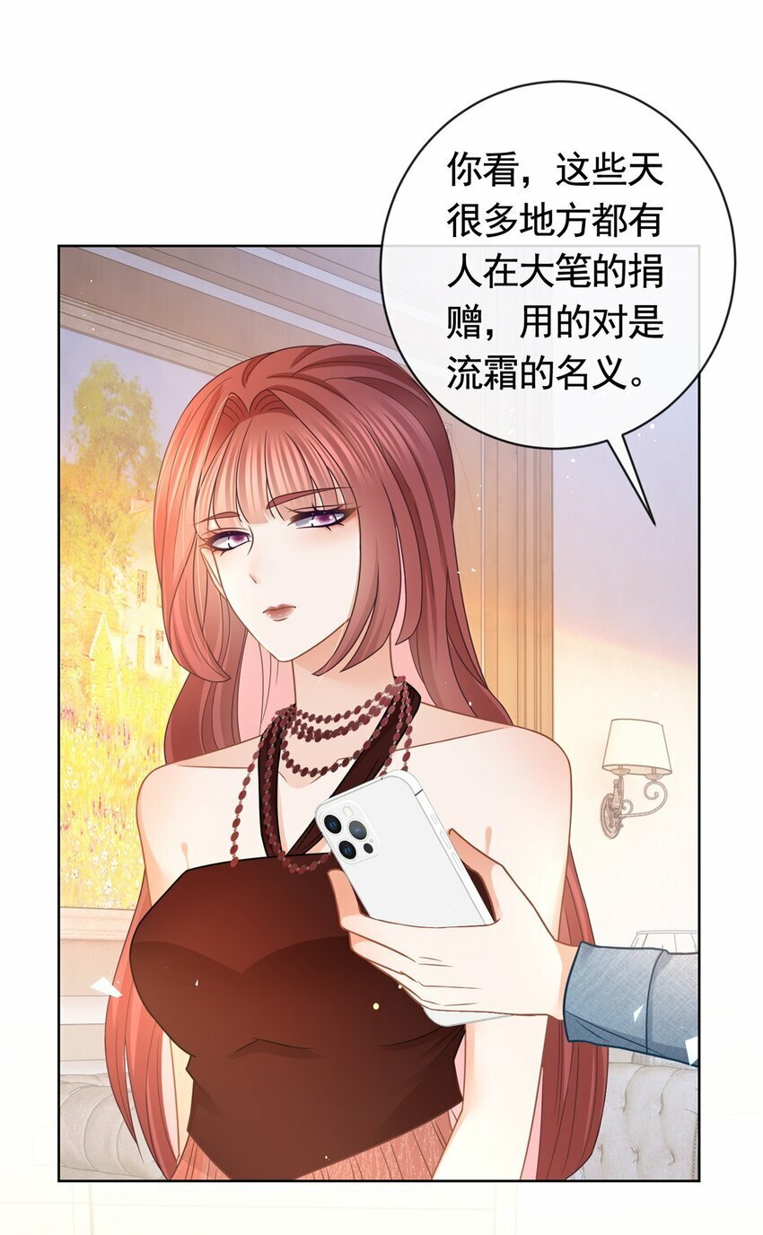 113 劝离19
