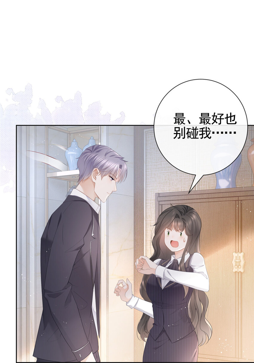 010 黑与白的碰撞8