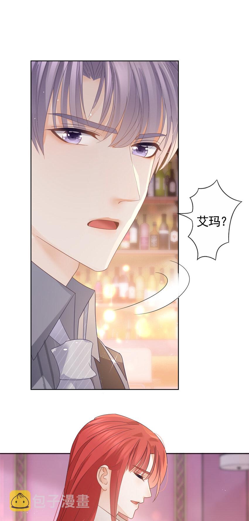 092 六岁杀手17