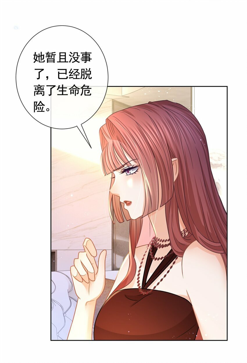 113 劝离28