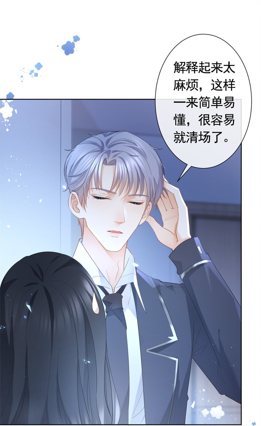 016 公主抱5