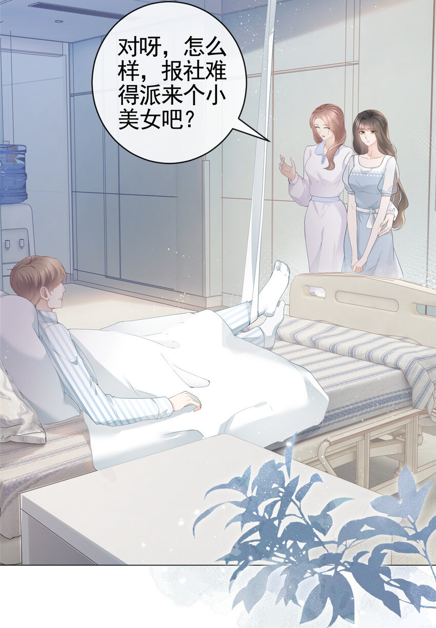 007 淑女报仇十年不晚3