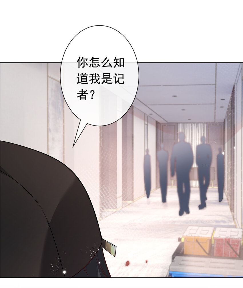 008 无1无靠小受求攻33