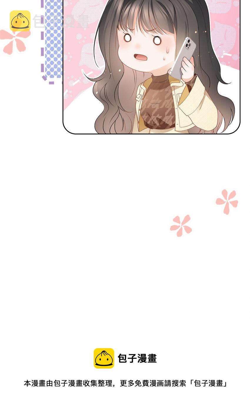 029求助万俟谦36