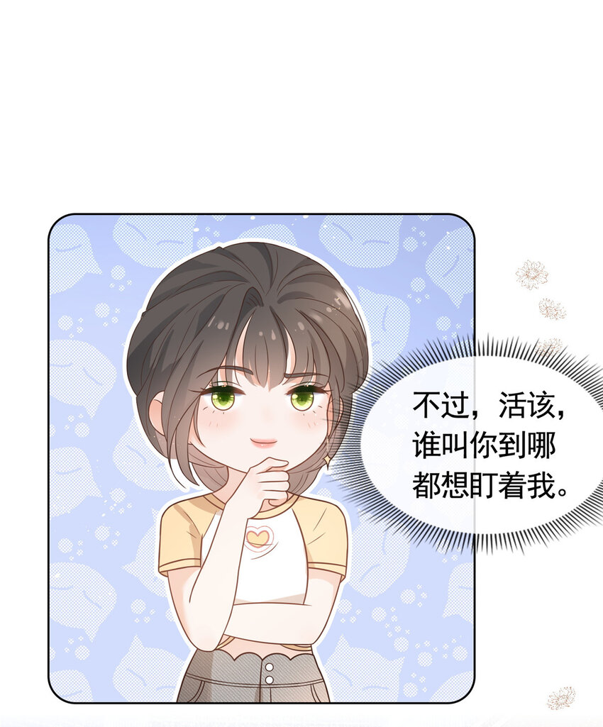 095 第五大道服装店15