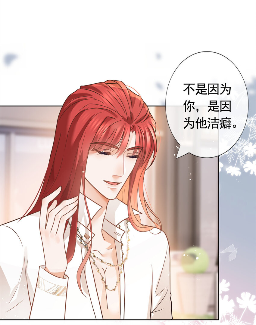 095 第五大道服装店12