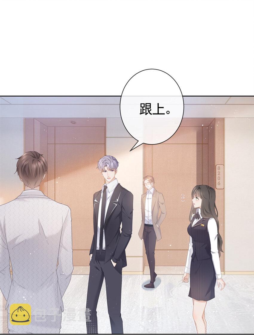 010 黑与白的碰撞26