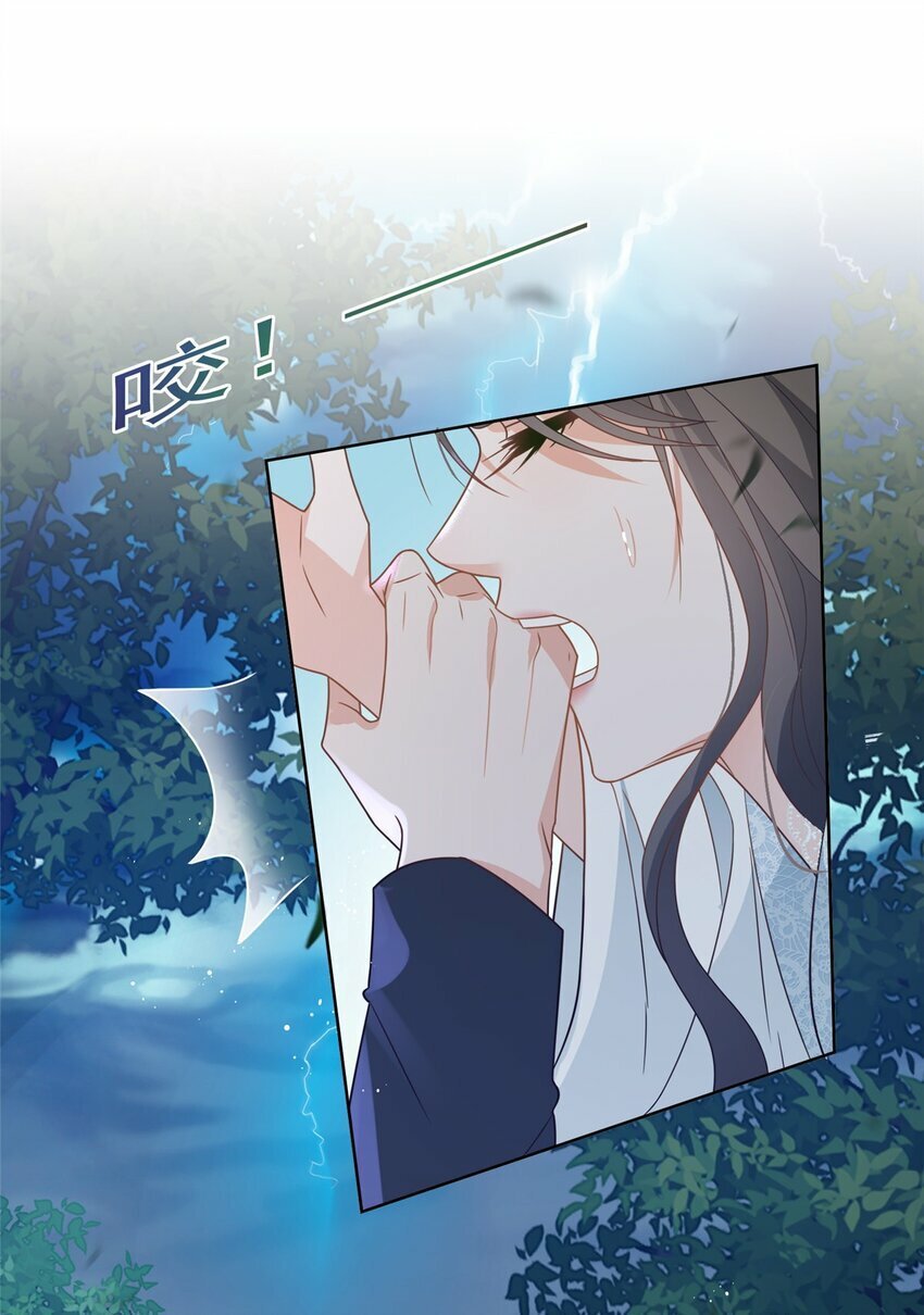 110 狐妖雷劫24