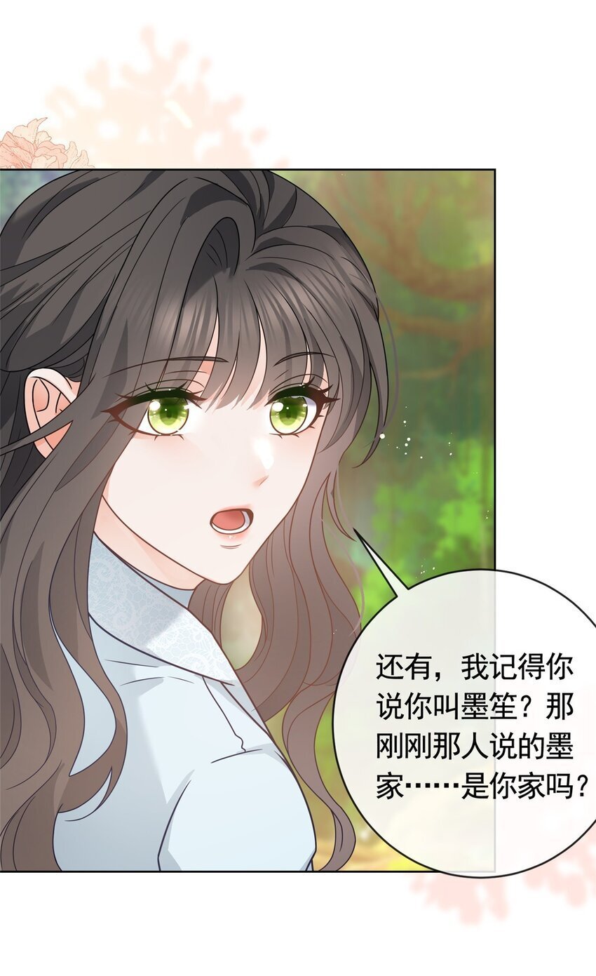 128 杀手罗宾18