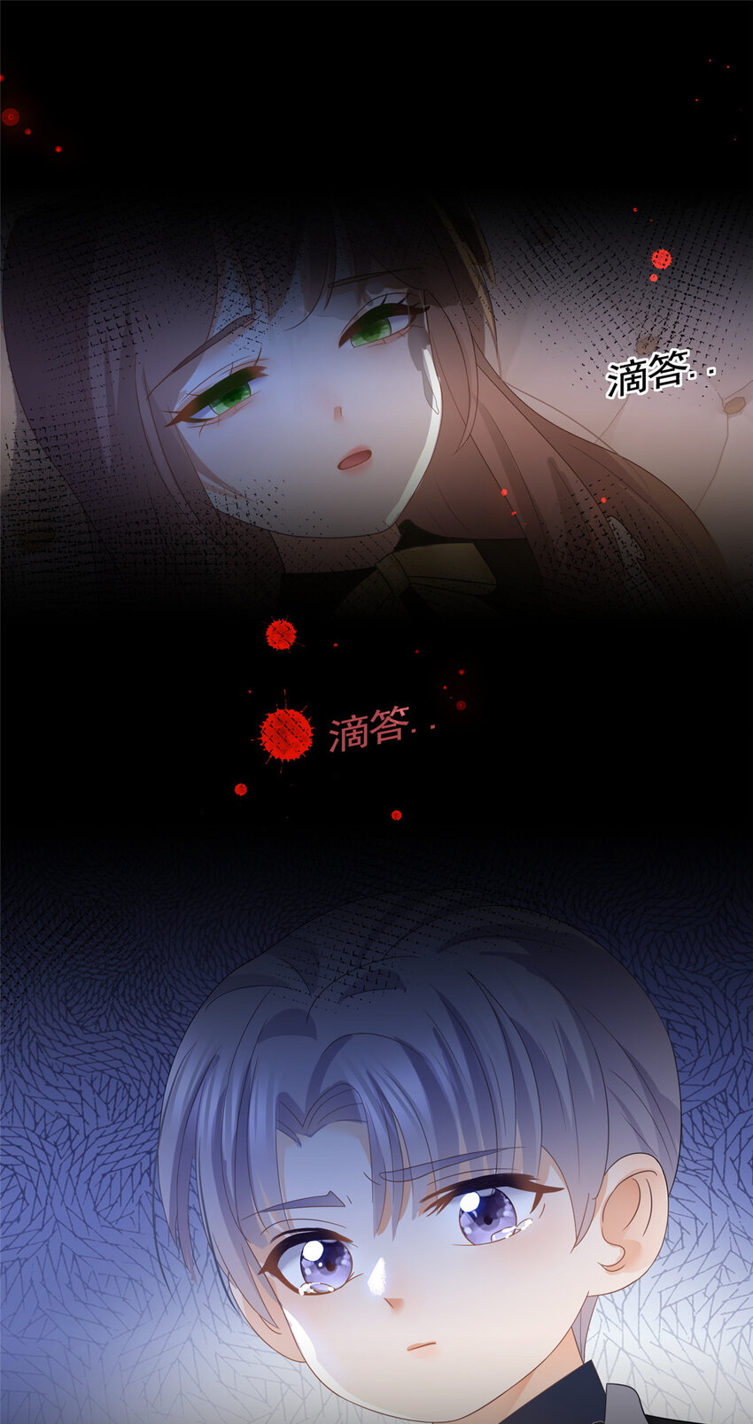 092 六岁杀手31