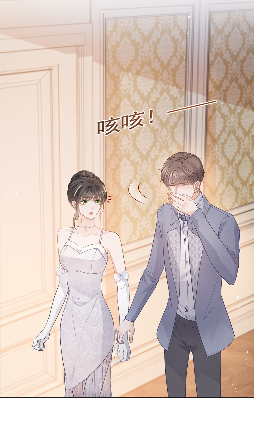064 万俟谦吐血10