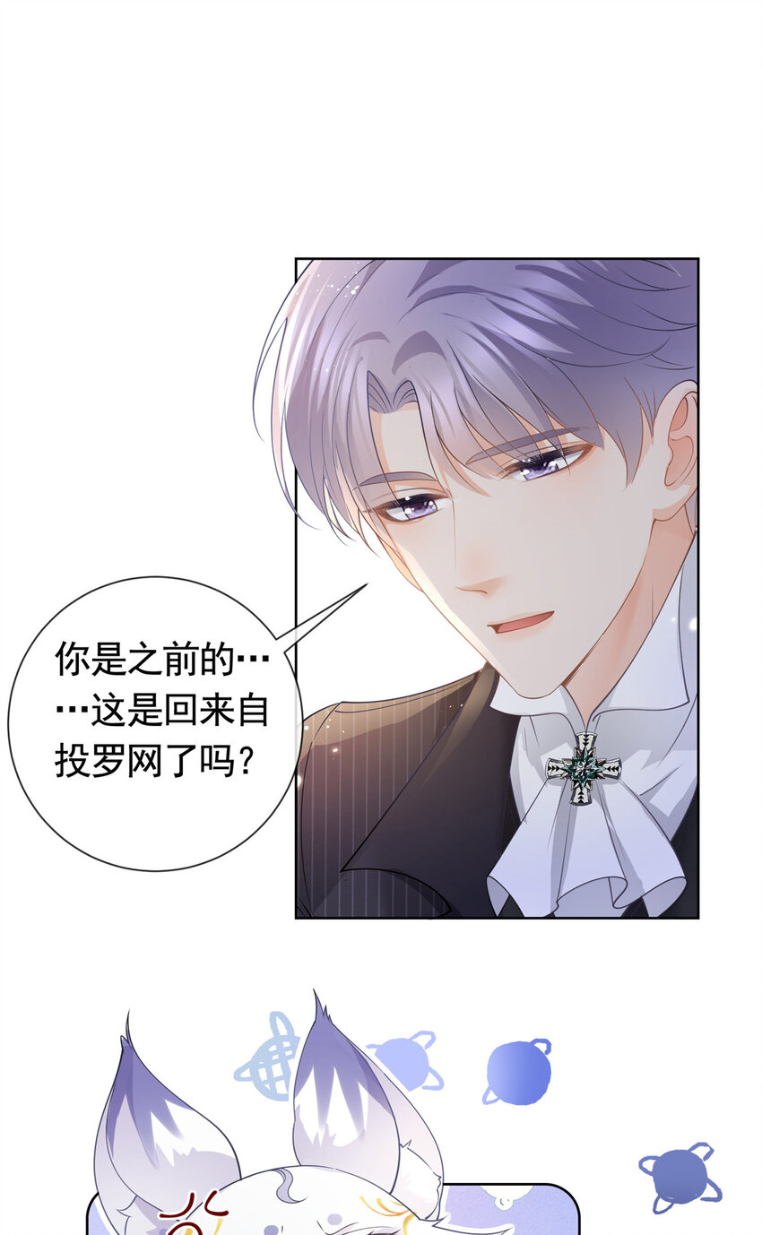 052坟墓前的倾述21