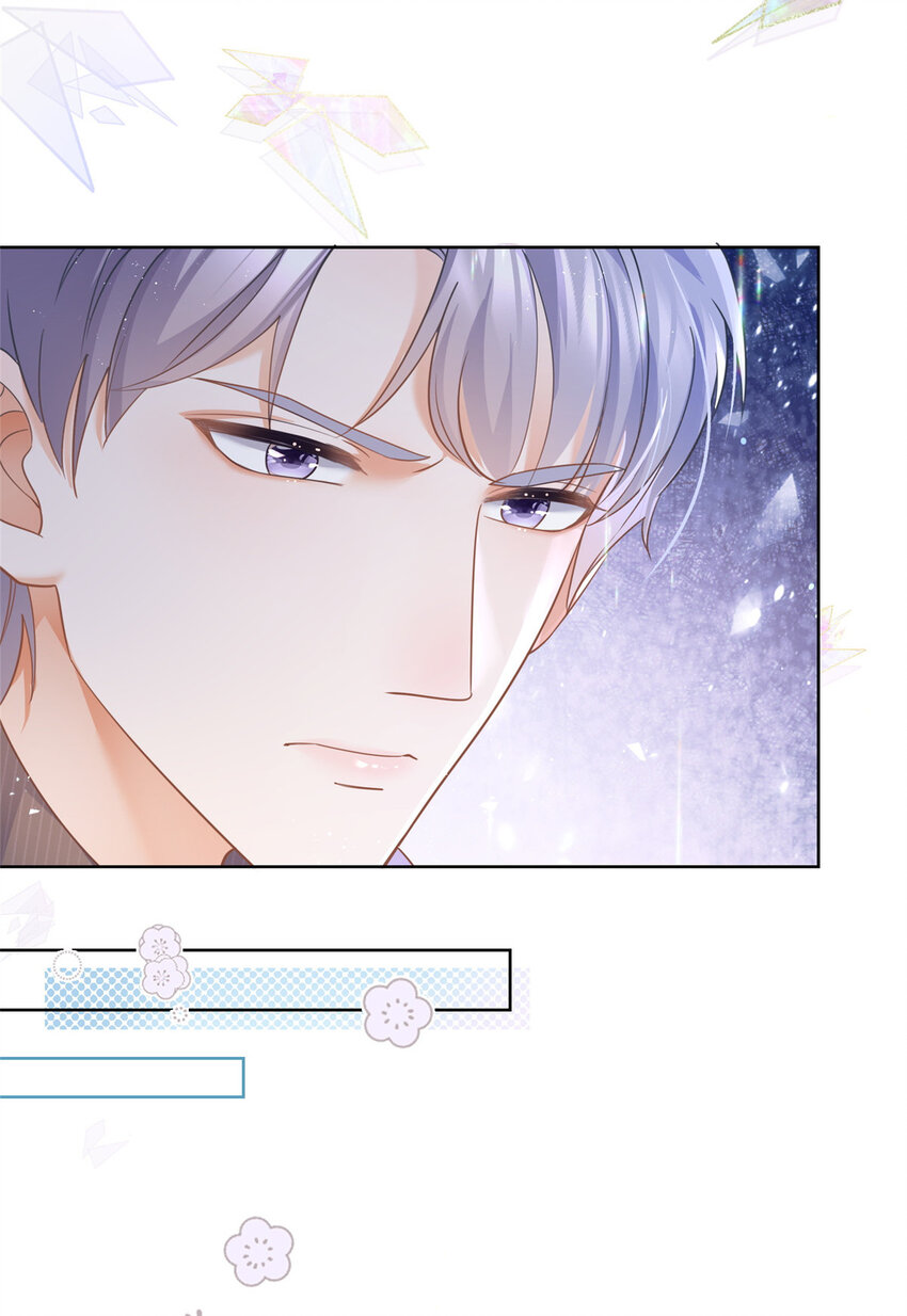 019 天师家族的命运12