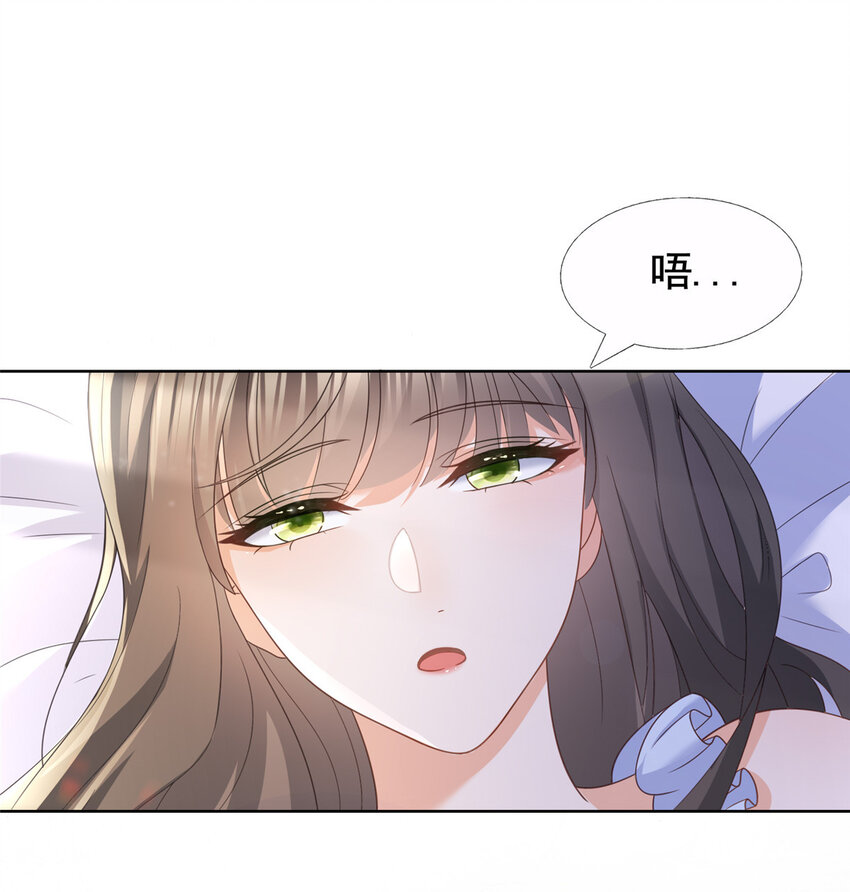 090 银色脚链2