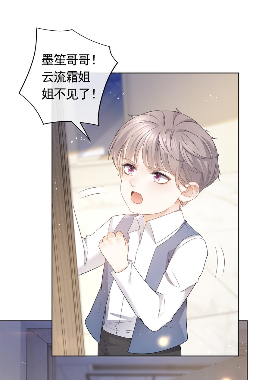 013 故技重施10