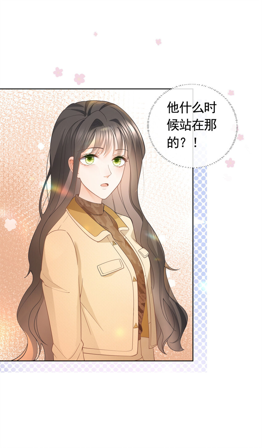 026 女人之间的真枪实弹33