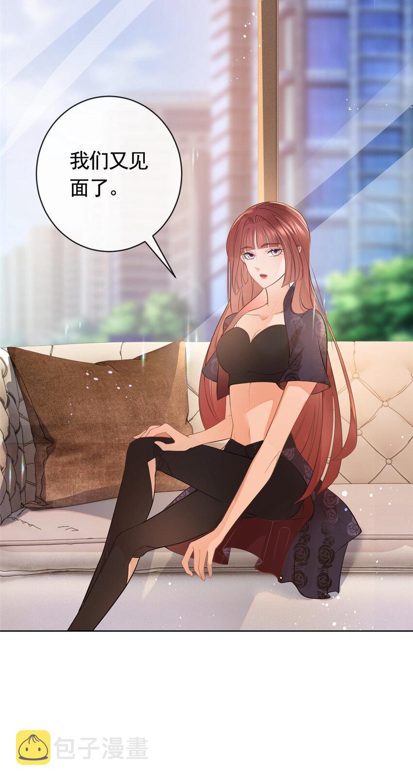 055真巧，我也不是人13