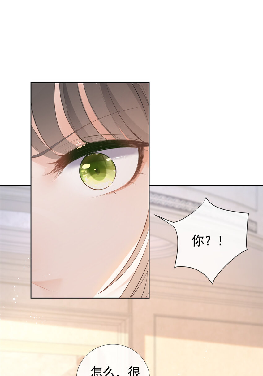 077 意外的联手5
