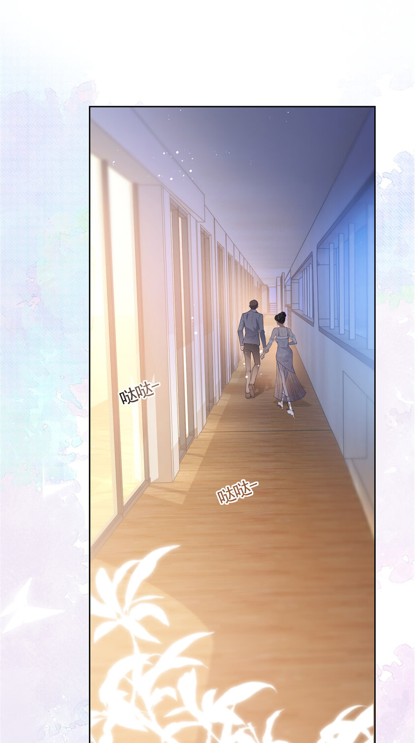 064 万俟谦吐血2
