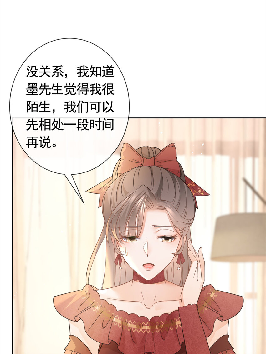 025 竞争者菲娅31